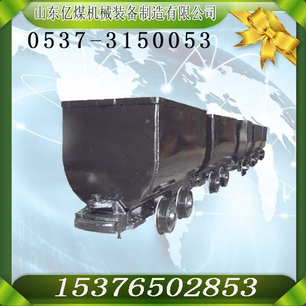 供应固定式矿车 MGC1.1-6固定式矿车价格