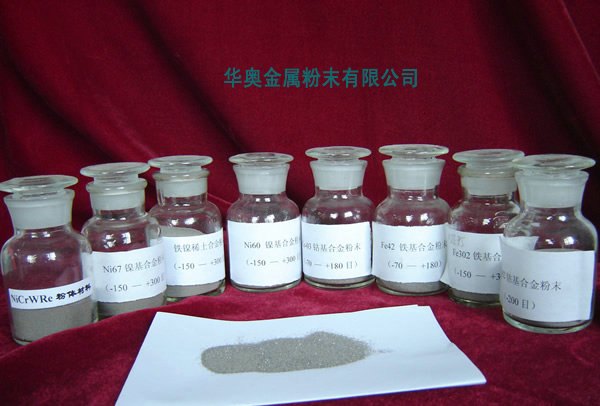 Co-01钴基合金粉末