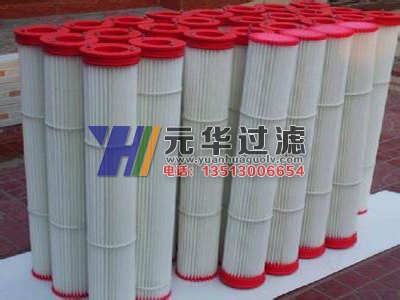 搅拌站除尘滤筒，除尘滤芯（小型外三耳）