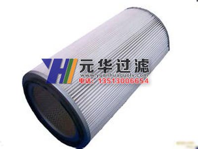 3566覆膜除尘滤筒