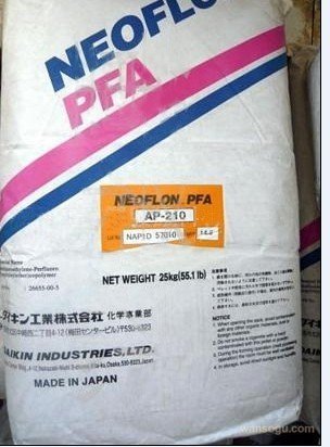 美国杜邦PFA 945 HP  