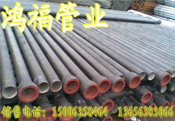 T型接口球墨铸铁管