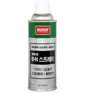 韩国NABAKEMB（南邦）高温脱模剂