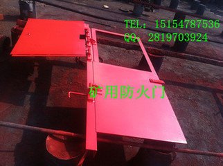 巷道专用防火栅栏门—国标防火门