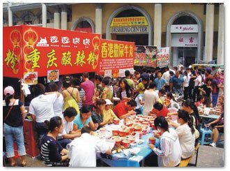 北京晓富酸辣粉加盟/北京西单名吃酸辣粉