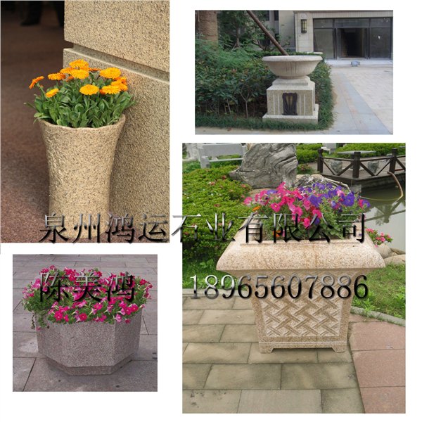 砂岩花钵  花岗岩花钵 石材花钵