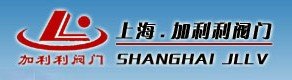 上海加利利阀门 加利利阀门