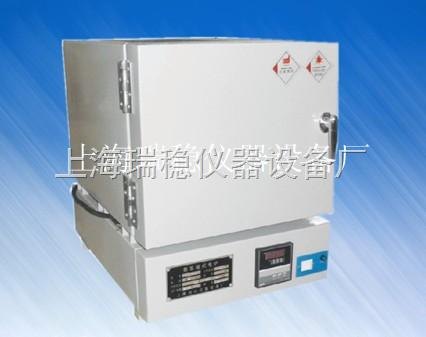 RW-12-10箱式电炉