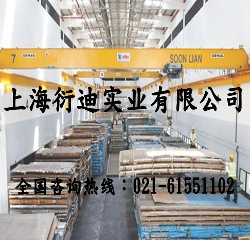 7075铝板材质成分，7075铝板性能参数，7075铝板现货销售批发