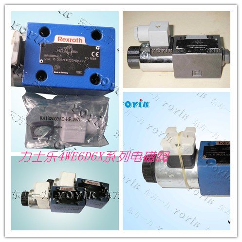 供应定子冷却水泵YCZ50-250C来自东方一力