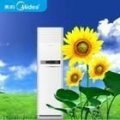 宜昌新科空调售后服务电话《权威网点╬联保维修站》