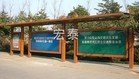 38信息化使公交事业更加人性化|成都公交站台生产