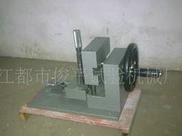 快捷缺口制样机