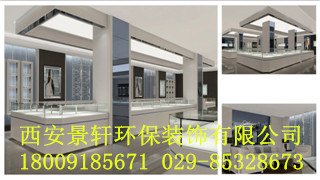 西安展柜制作厂家