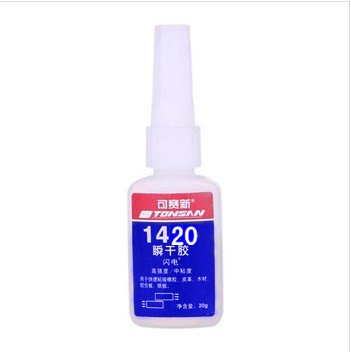 供应可赛新1420瞬干胶