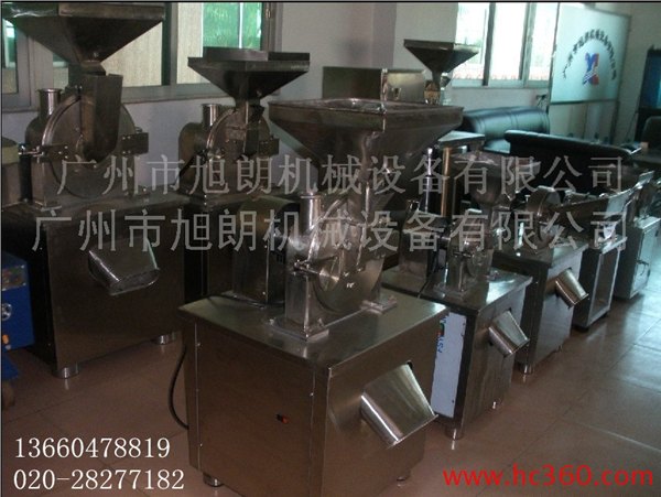 小型万能粉碎机厂家，小型万能粉碎机价格 
