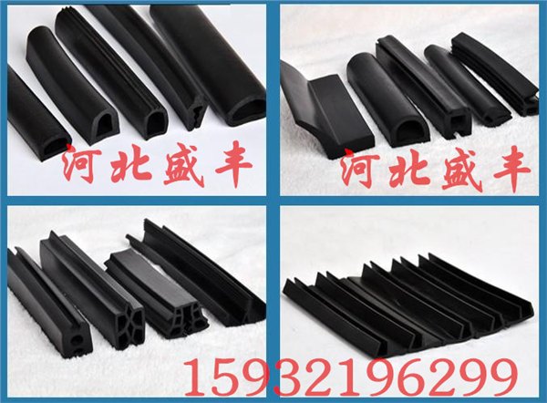 供应盛丰硅胶平板太阳能密实胶条