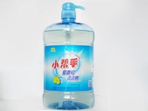 小帮手洗洁精生产厂家