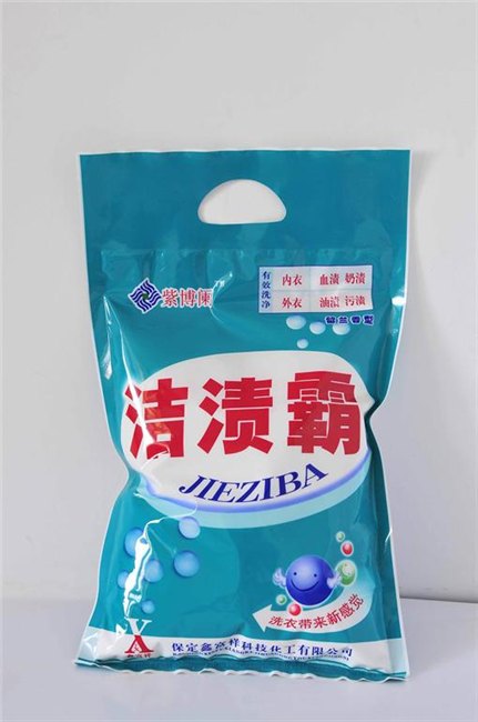 家用洗衣粉价格