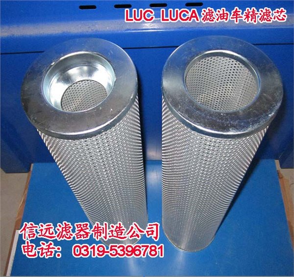 CZXA-40×10、CZXA-40×5、CZXA-40×3