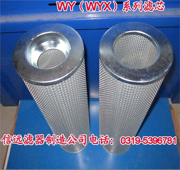 CZX-16×20、CZX-16×30、CZX-16×40
