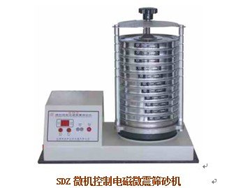 厂价直销微机控制电磁微震筛砂机