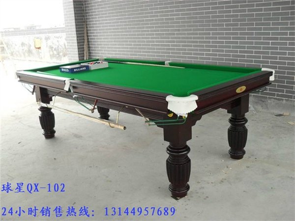 东莞黄江高质量美式台球桌.清溪九球桌.塘厦英式斯诺克台球桌