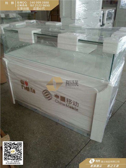 柜族【中国移动手机柜台（供应）】价格/批发/厂家