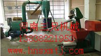 三兄环保木炭机自动化生产线可以做到无污染生产木炭xj