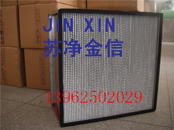 烘箱专用GKW耐高温高效空气过滤器
