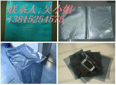 苏州防静电铝箔袋，苏州线路板包装袋