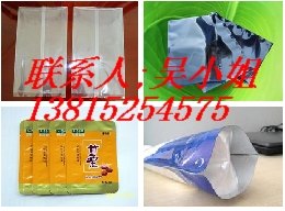 苏州大米真空包装袋，苏州精装小米抽真空袋