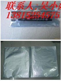 苏州屏蔽袋，苏州防静电屏蔽袋