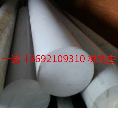 50直径CPVC棒55直径CPVC棒100直径CPVC棒