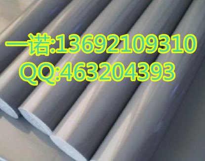 80直径CPVC棒70直径CPVC棒30直径CPVC棒