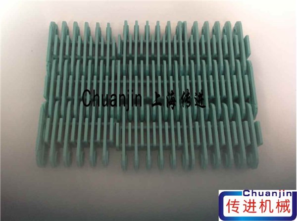 长期供应MCC2000塑料网带、温瓶机网带、突肋型网带