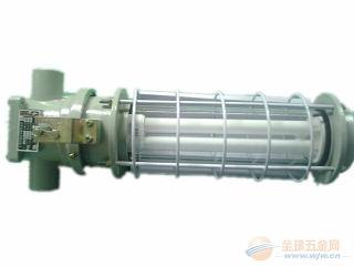 DGS24/127V 矿用节能荧光灯