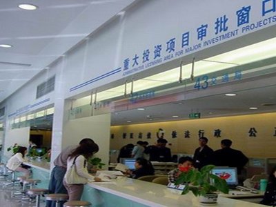 廊坊会计公司行政审批服务