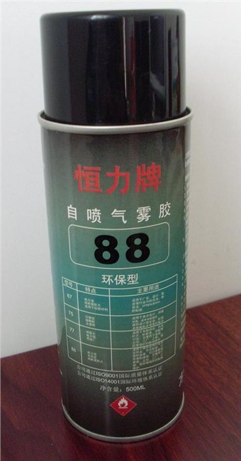 3m喷胶胶水、自喷万能胶