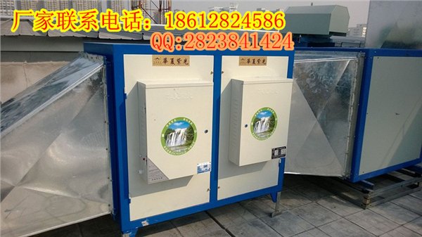 常州油烟净化器销售第一品牌全面解决油烟问题