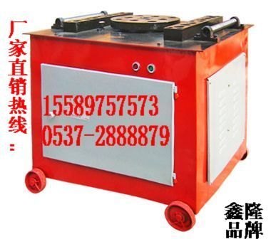 GW40钢筋弯曲机——首选鑫隆机械厂