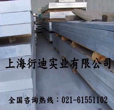 2014铝板进口材料，2014铝板进口价格，2014铝板尺寸规格批发