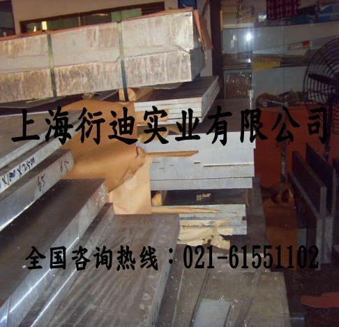 2017铝板产品信息，2017铝板供应信息，2017铝板现货销售信息
