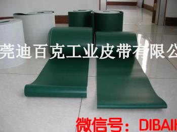 pu输送带、迪百克100%质量保证！