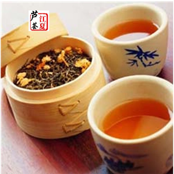库拉索芦荟养颜茶  特级干芦荟花茶