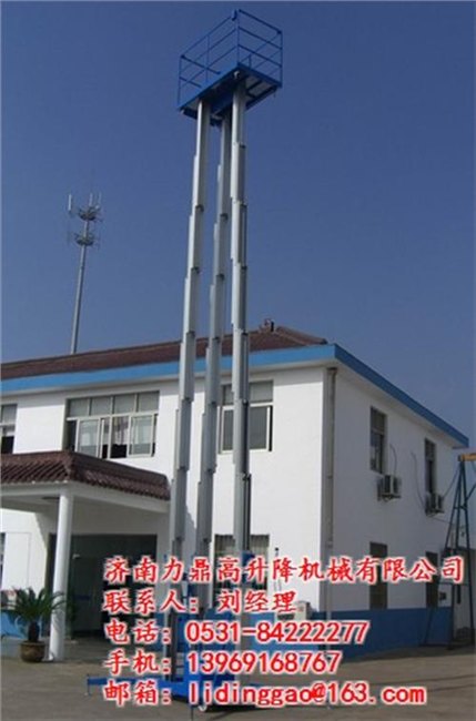 玉林铝合金升降机铝合金升降机报价图济南力鼎高升降机