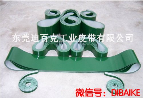 pu输送带皮带、迪百克100%质量保证！