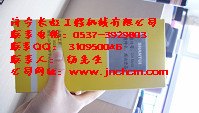 3315843柴油滤芯