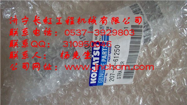 PC 360-7 20Y-60-61250
