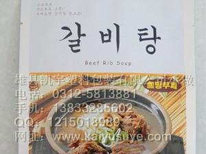 专业生产食品包装袋